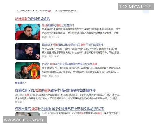 深入解析足球明星球员名单背后的实力与潜力分析