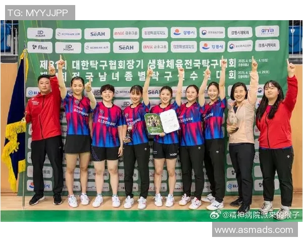 全国锦标赛最新积分榜揭晓上海乒乓球队以71分稳居第一名