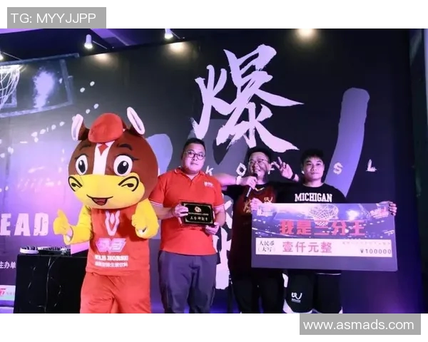 南京篮球队的奋斗历程与冠军赛背后的故事揭秘