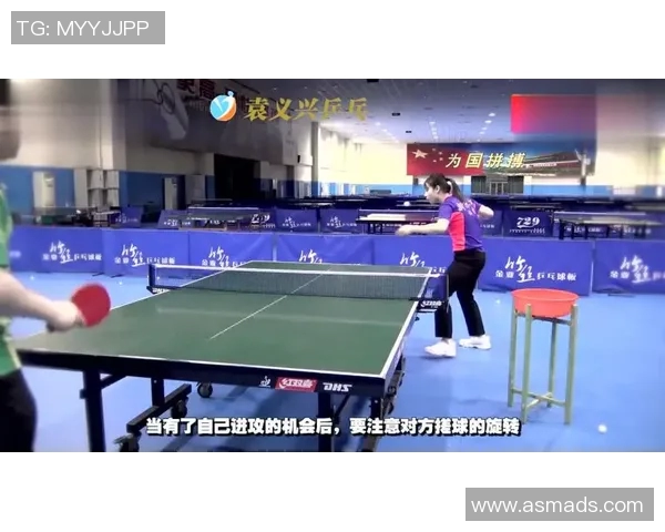 深入分析北京乒乓球队反击战术的技巧与策略探讨 深入分析北京乒乓球队反击战术的技巧与策略探讨