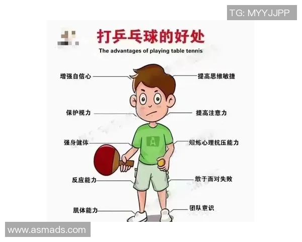 聚焦乒乓球：探讨上海乒乓球队的训练节奏与发展策略