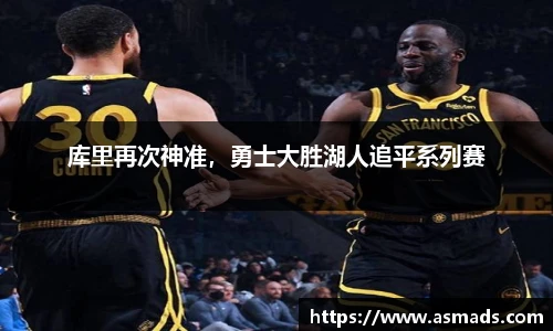 九游体育官网