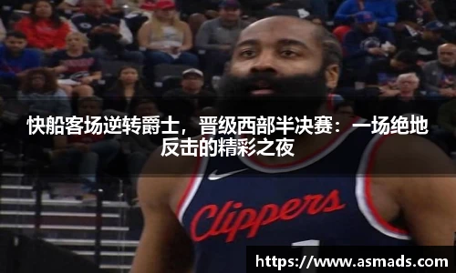 九游体育官网