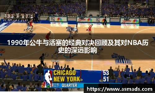 九游娱乐