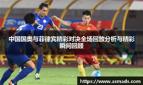 九游体育官网