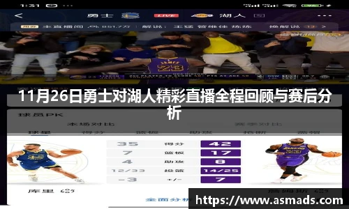 九游体育官网