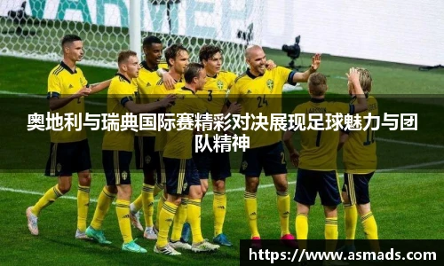 九游体育