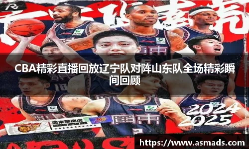 九游体育官网