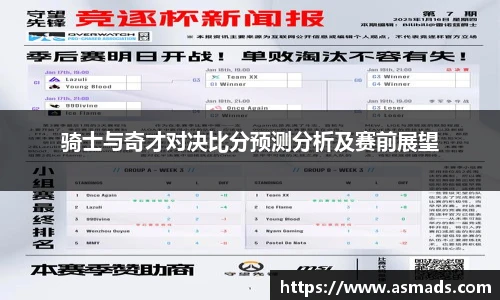 九游娱乐