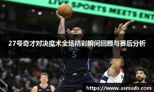 九游娱乐