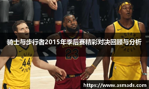 九游体育