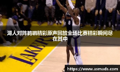 九游娱乐