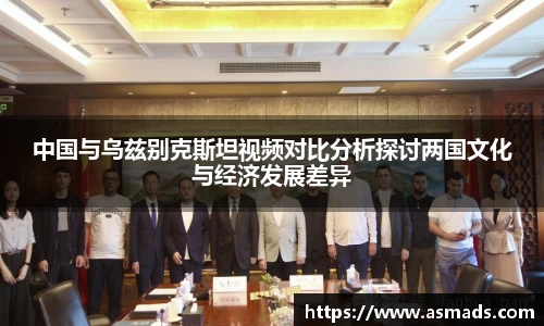九游体育