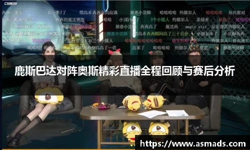 九游体育