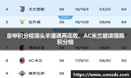九游体育官网