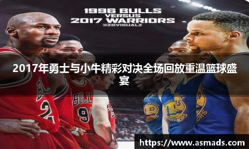 九游体育官方网站