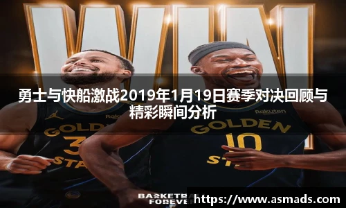 九游体育