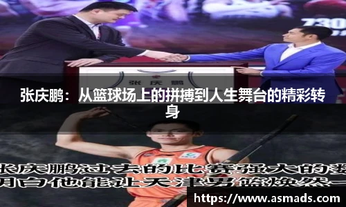 九游体育