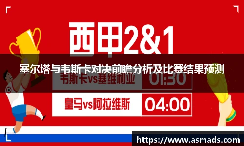 九游体育官方网站